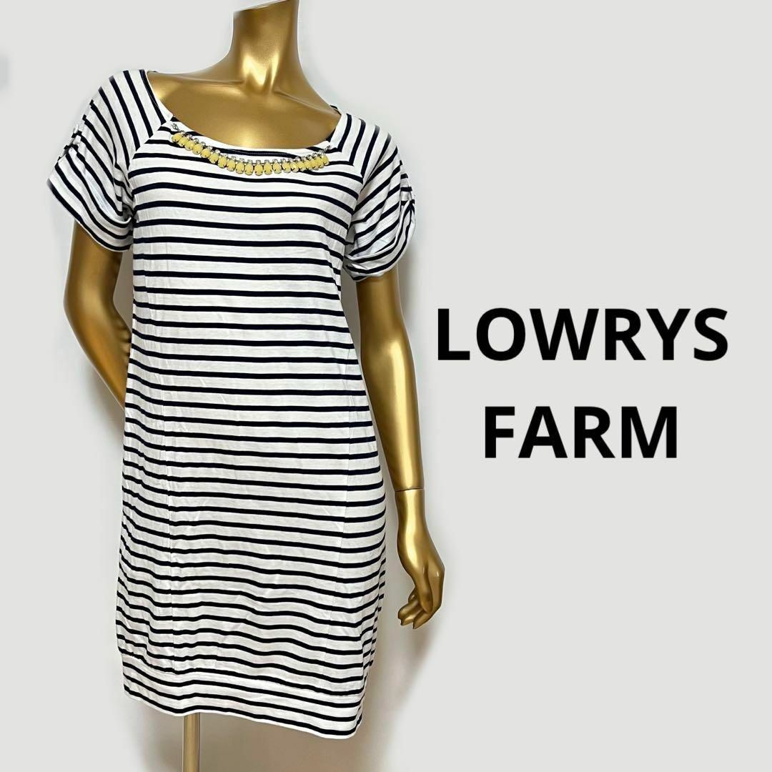 LOWRYS FARM - 【3001】LOWRYS FARM ビジュー付き ボーダー ワンピース