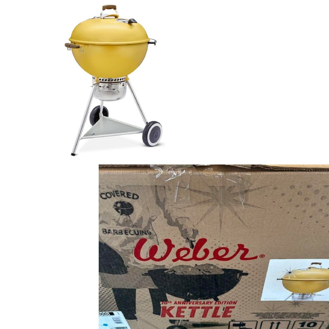 Weber ウェーバー 70周年アニバーサリー ケトル ホットロッドイエロー