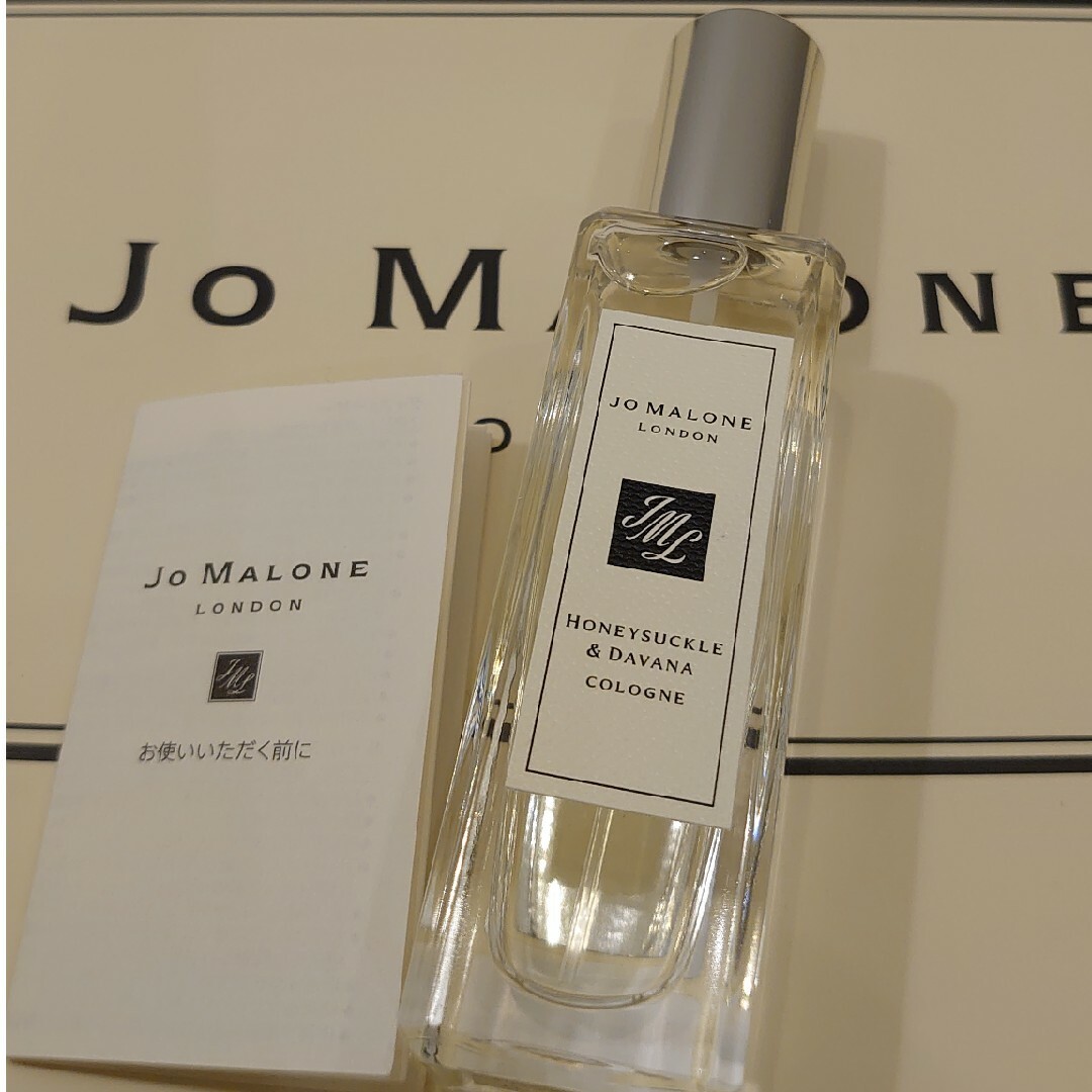 Jo Malone 新品未使用 ハニーサックル & ダバナ コロン 30ml - 香水 ...