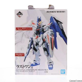 BANDAI - ラストワン賞 フリーダムガンダム スペシャルver ...