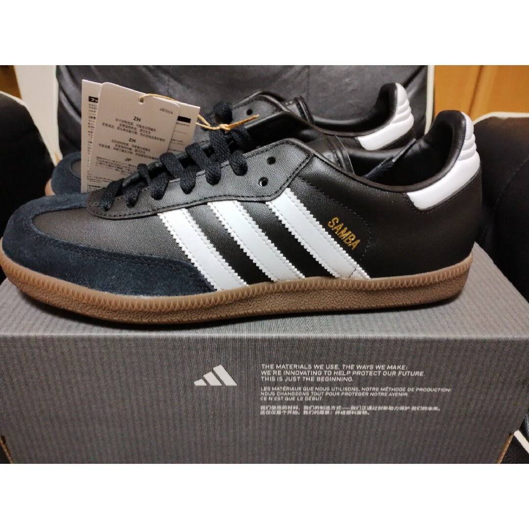 adidas アディダス  SAMBA LEATHER 24.5cm