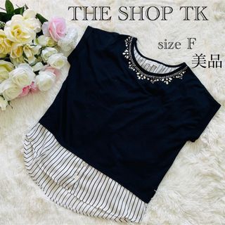 ザショップティーケー(THE SHOP TK)の ザショッ プティーケー size フリー ・トップス(チュニック)