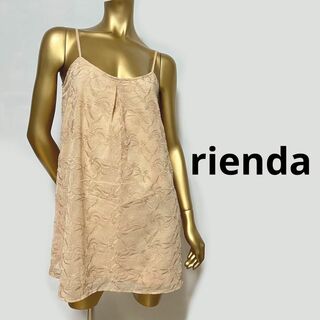 リエンダ(rienda)の【3003】rienda 刺繍 フレアワンピース M(ミニワンピース)