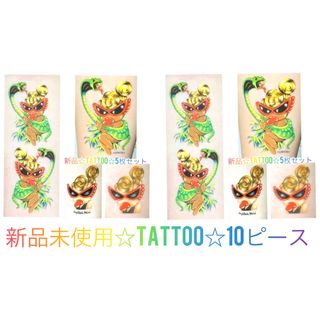 ヒステリックミニ(HYSTERIC MINI)のヒスミニ☆正規品☆新品☆激レア☆タトゥー☆シール☆10ピース☆転写☆TATTOO(その他)