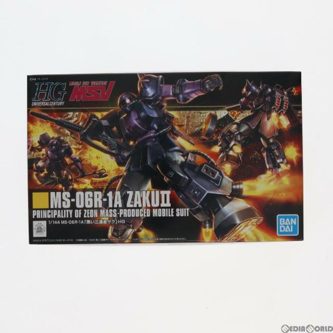 新品未組立　1/144 ガンダム MSV プラモデル4点セット　バンダイスピリッ