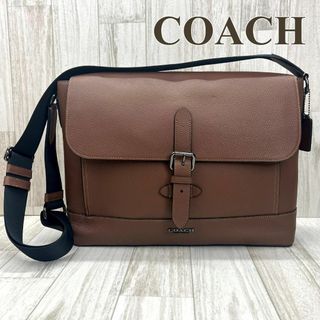 コーチ COACH ショルダーバッグ ハドソン HUDSON CB841