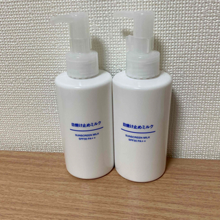 ムジルシリョウヒン(MUJI (無印良品))の✴︎2個セット✴︎無印良品 日焼け止めミルク SPF30・PA＋＋ 150mL(日焼け止め/サンオイル)