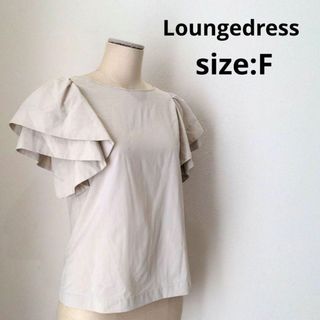 ラウンジドレス(Loungedress)のラウンジドレス 袖口 フリル 半袖 ベージュ トップス F レディース Tシャツ(シャツ/ブラウス(長袖/七分))