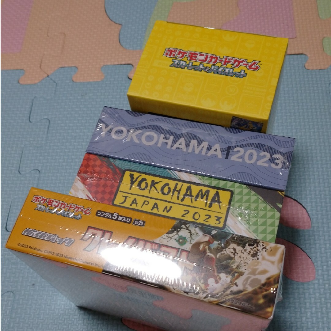 ポケモン(ポケモン)の【新品未開封】ポケモンワールドチャンピオンシップス2023 横浜 記念デッキ エンタメ/ホビーのトレーディングカード(Box/デッキ/パック)の商品写真