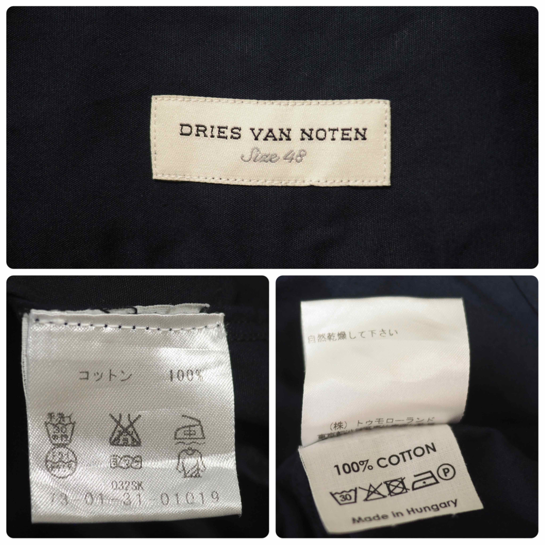 DRIES VAN NOTEN レギュラーカラー ストラップシャツ