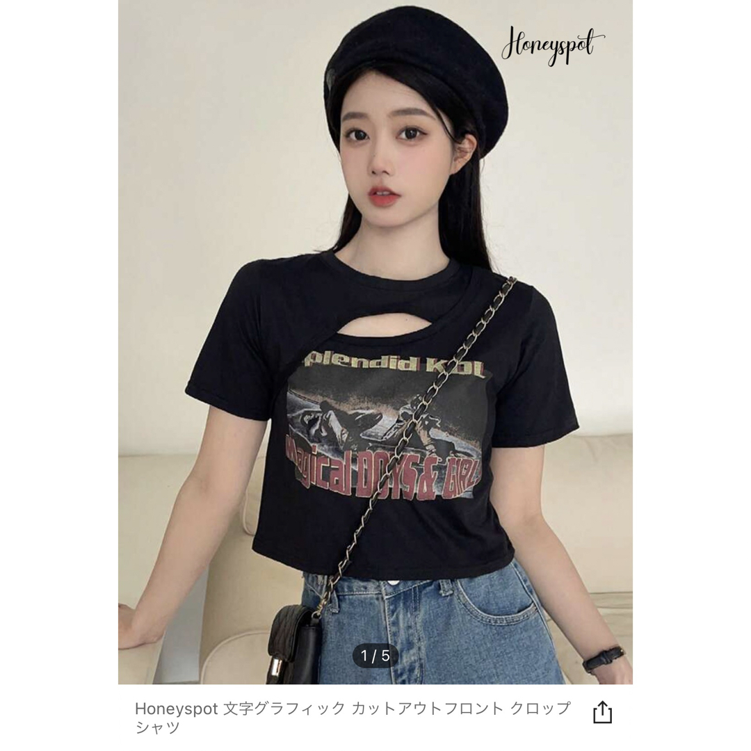 shein ミニTシャツ | フリマアプリ ラクマ