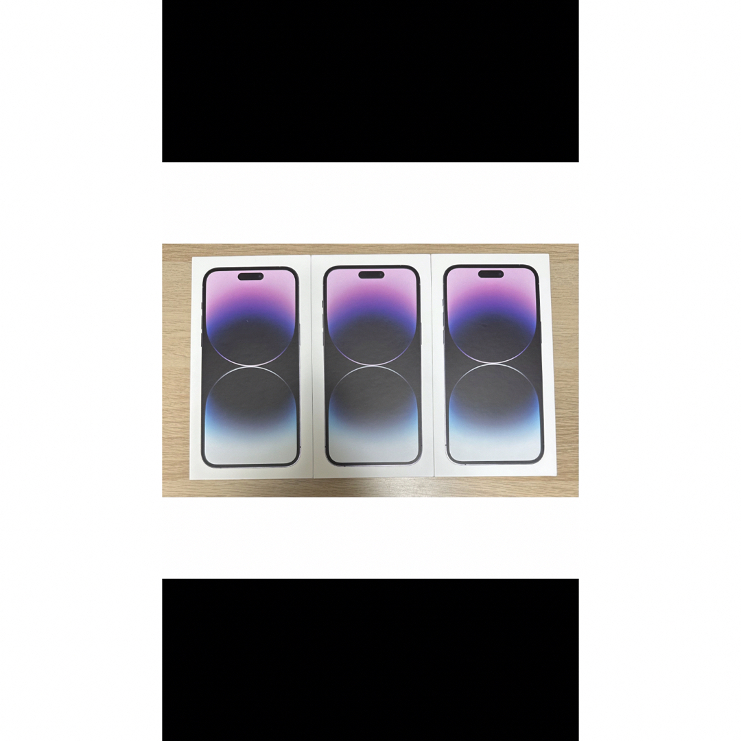 ⭐️3台新品未開封⭐️iPhone14 Pro Max 256GB 紫