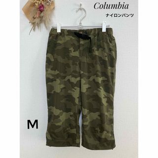 コロンビア(Columbia)のColumbiaコロンビア　ELLERY ll WOMENS KNEE PANT(クロップドパンツ)