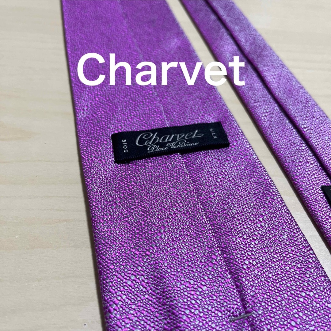 【極美品】Charvet  シャルべ　パープル ソリッド　ネクタイ