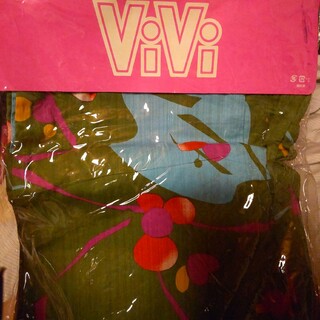 ViVi 古典柄浴衣セット(浴衣)