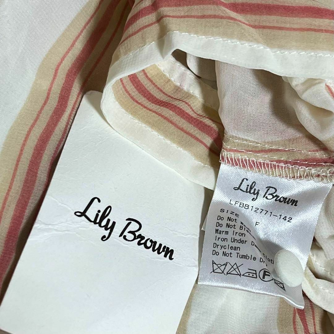 Lily Brown(リリーブラウン)の【3015】LILY BROWN ストライプ柄 ショート丈 シャツ F レディースのトップス(シャツ/ブラウス(半袖/袖なし))の商品写真