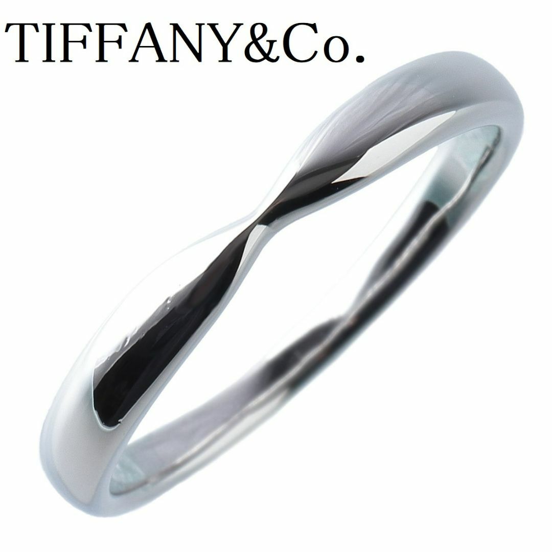 Tiffany & Co. - ティファニー ハーモニー リング 15号強 最大幅2.8mm 【13162】