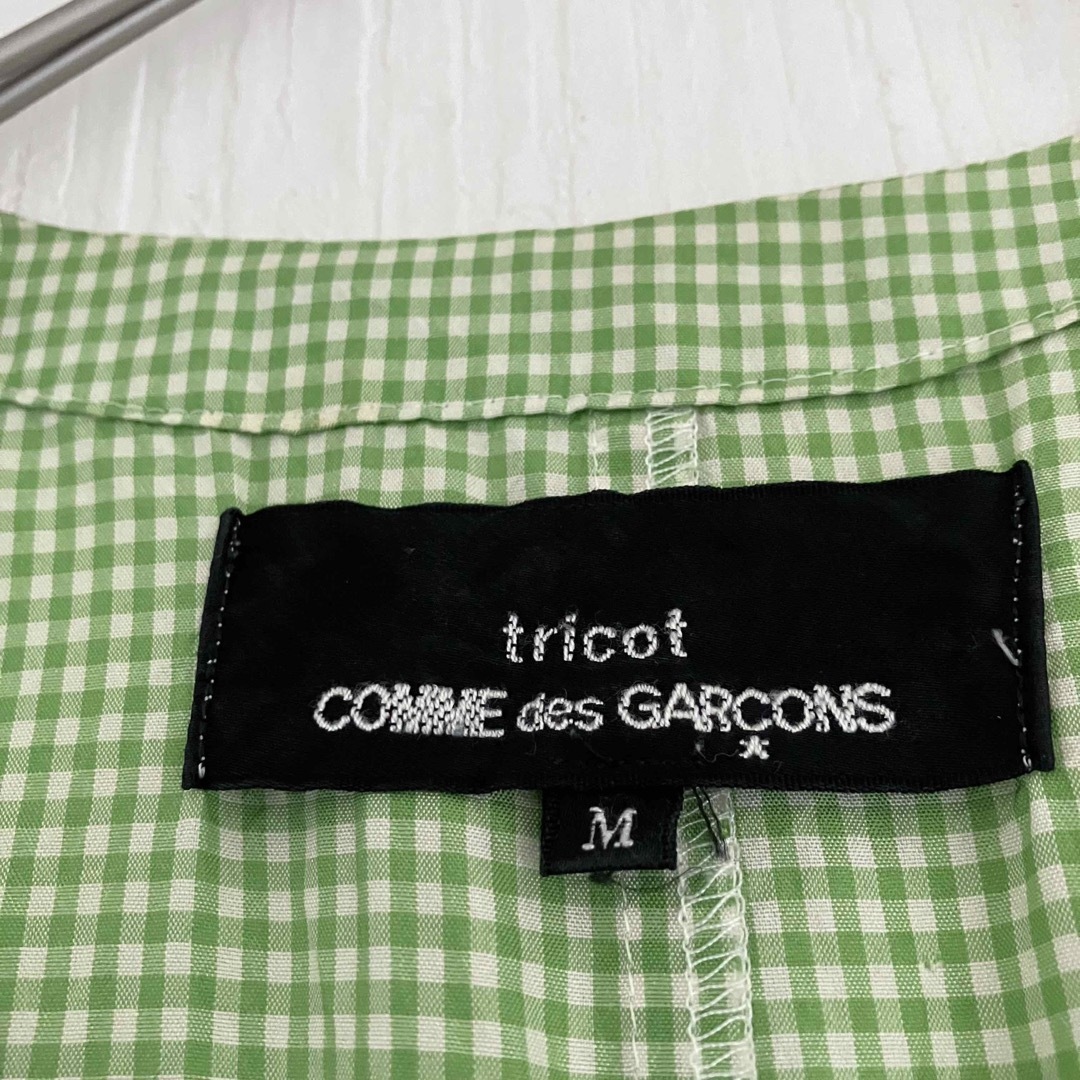 tricot COMME des GARÇONS  90s  アシメワンピース