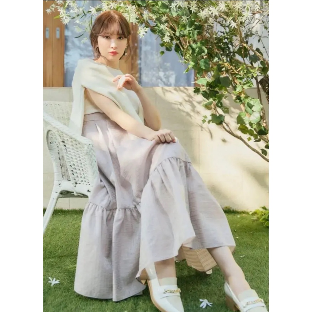 herlipto Stripe Jacquard Volume Skirt