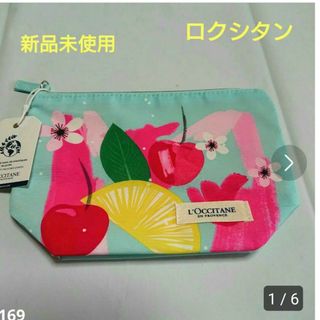 ロクシタン(L'OCCITANE)の＊チセ様専用＊【ロクシタン   ノベルティー  ポーチ  非売品】(ポーチ)