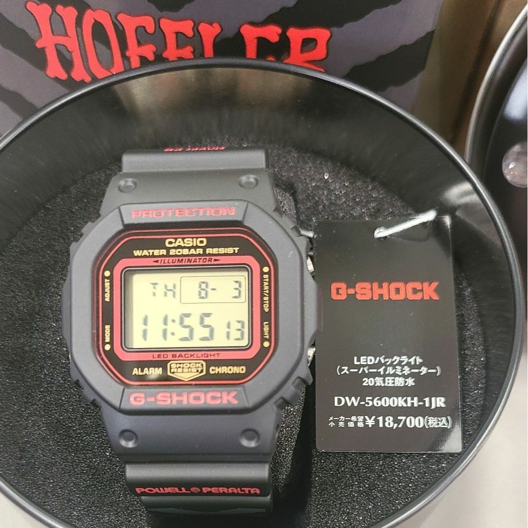 G-SHOCK DW-5600KH-1JR