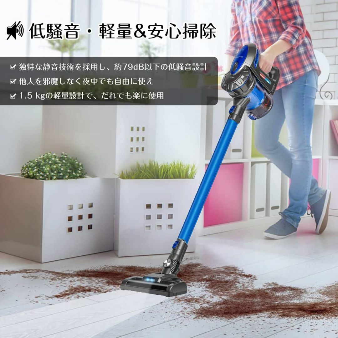 強力な吸引力と多機能を兼ね備えたサイクロン式コードレス掃除機-tops
