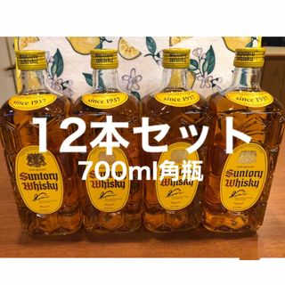 サントリー角瓶本セット。の通販｜ラクマ