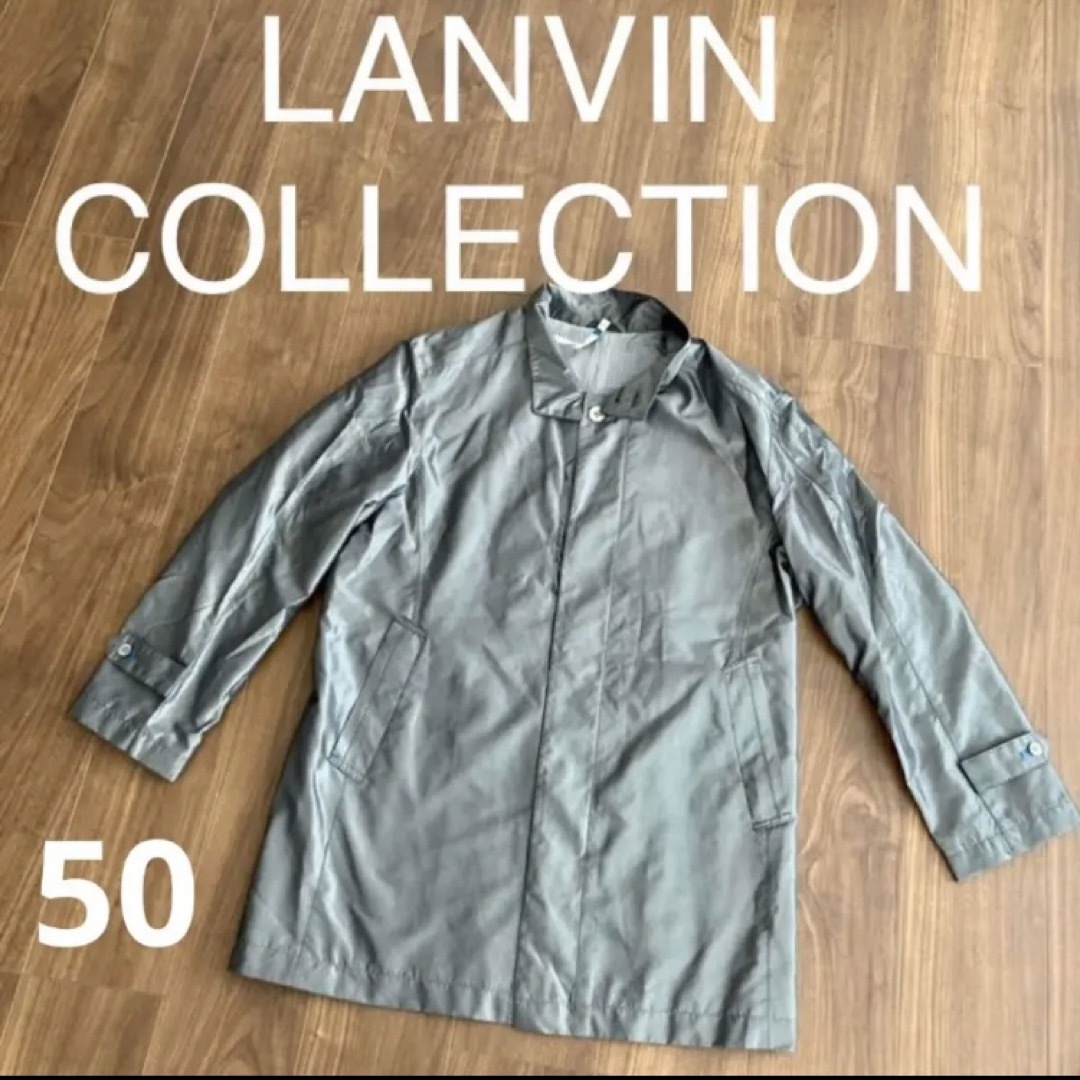 LANVIN COLLECTION ランバンコレクション ブルゾン 50サイズ