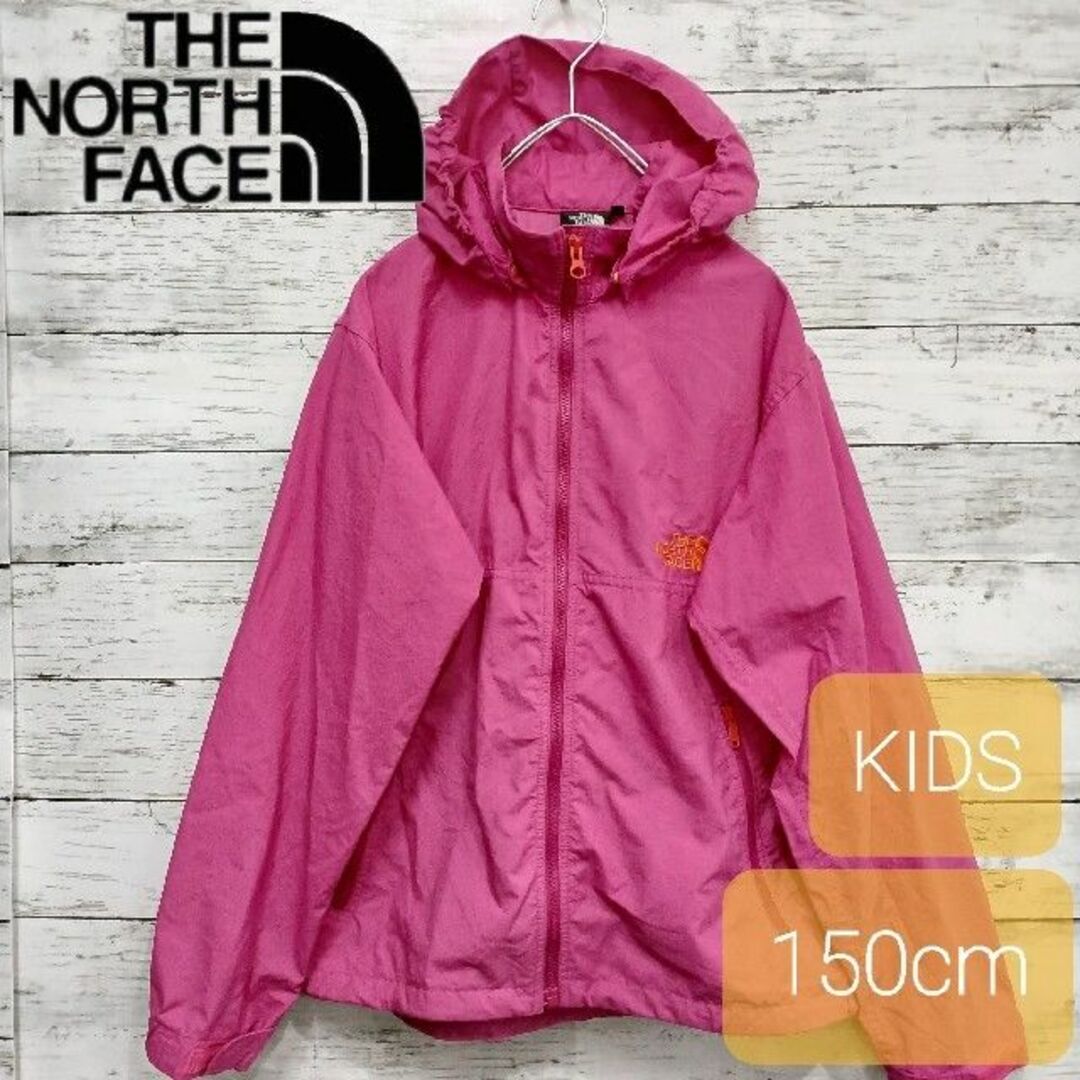 the north face ノースフェイス kidsキッズウインドブレーカー