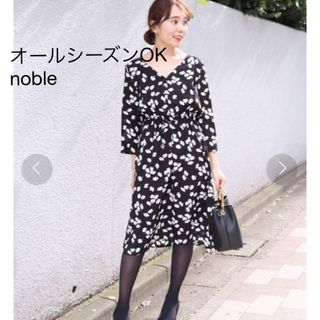 ノーブル(Noble)のNoble ノーブル　ポピー柄ワンピース　オールシーズンOK(ひざ丈ワンピース)