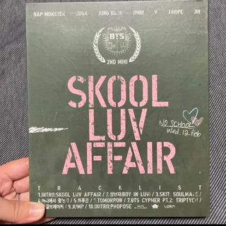 ボウダンショウネンダン(防弾少年団(BTS))のSKOOL LUV AFFAIR」BTS(K-POP/アジア)