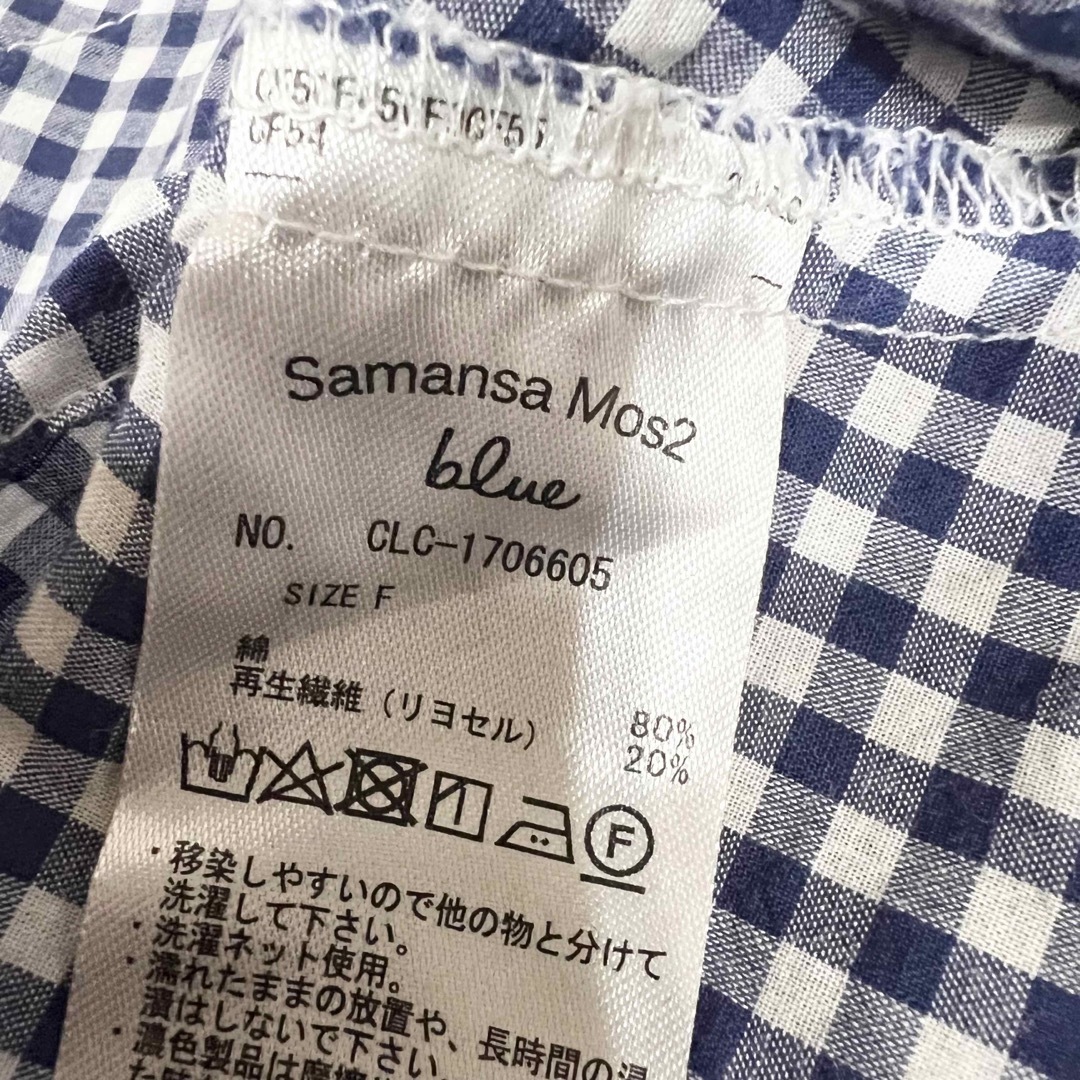 SM2(サマンサモスモス)のミント様専用　☆Samansa Mos2 blue  チェックフレア袖ブラウス レディースのトップス(シャツ/ブラウス(半袖/袖なし))の商品写真