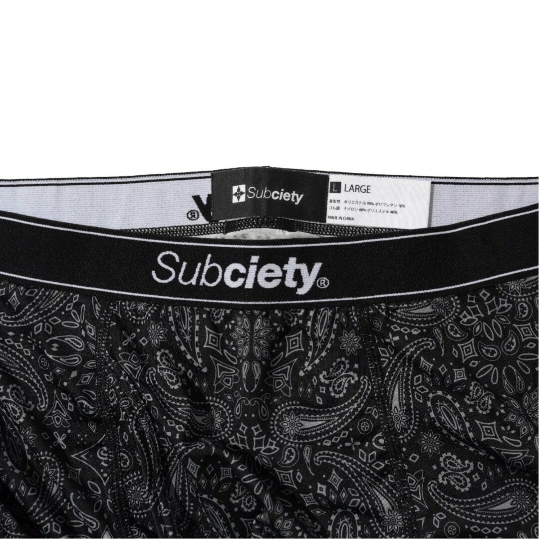 Subciety(サブサエティ)の【新品未使用・Mサイズ】サブサエティ　ボクサーパンツ　ペイズリー柄2　3枚セット メンズのアンダーウェア(ボクサーパンツ)の商品写真