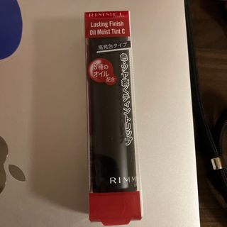 リンメル(RIMMEL)のリンメル　ラフティングフィニッシュオイルモイストティントC002(口紅)