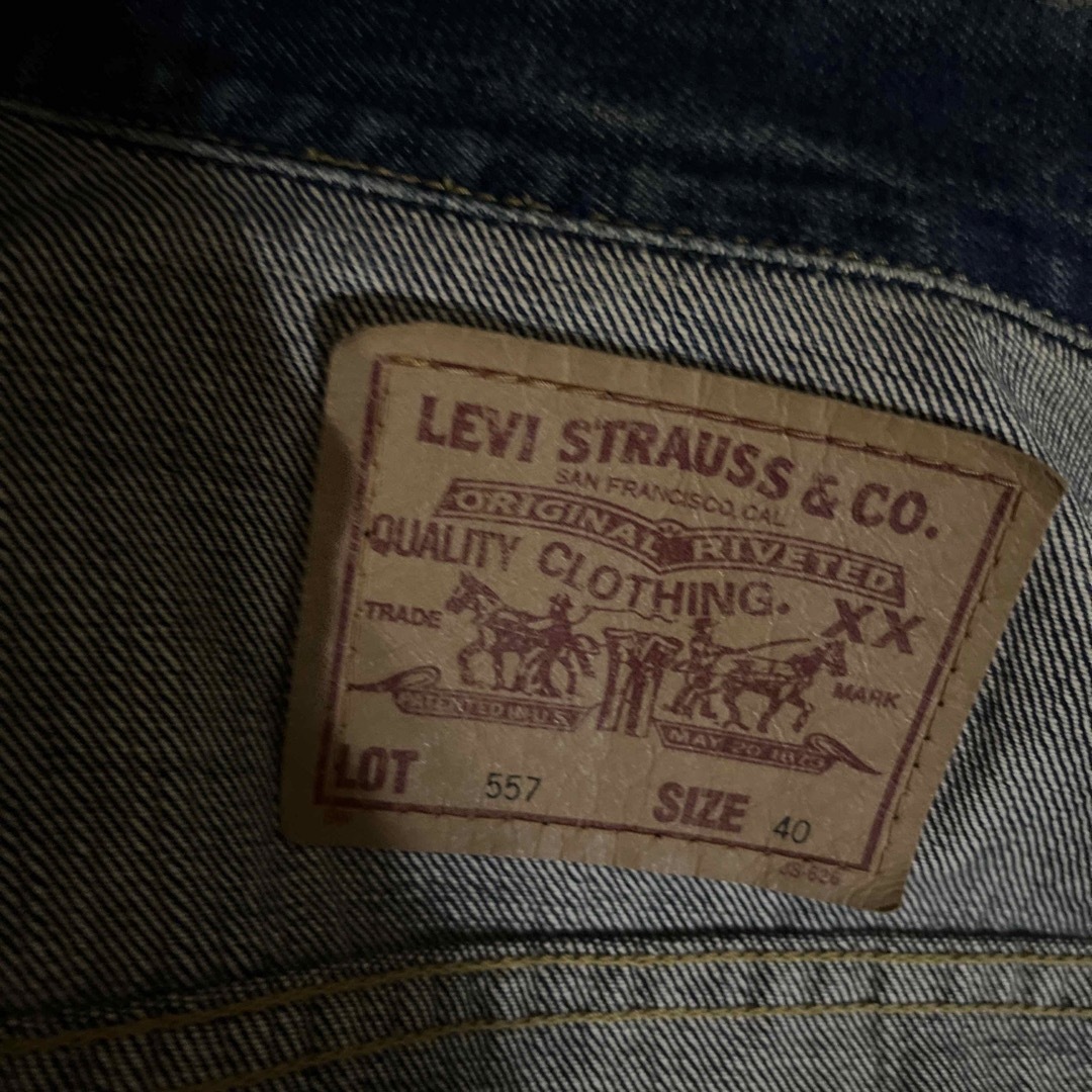 濃紺 Levi's リーバイス 557 デニムジャケット 日本製 3rd 復刻
