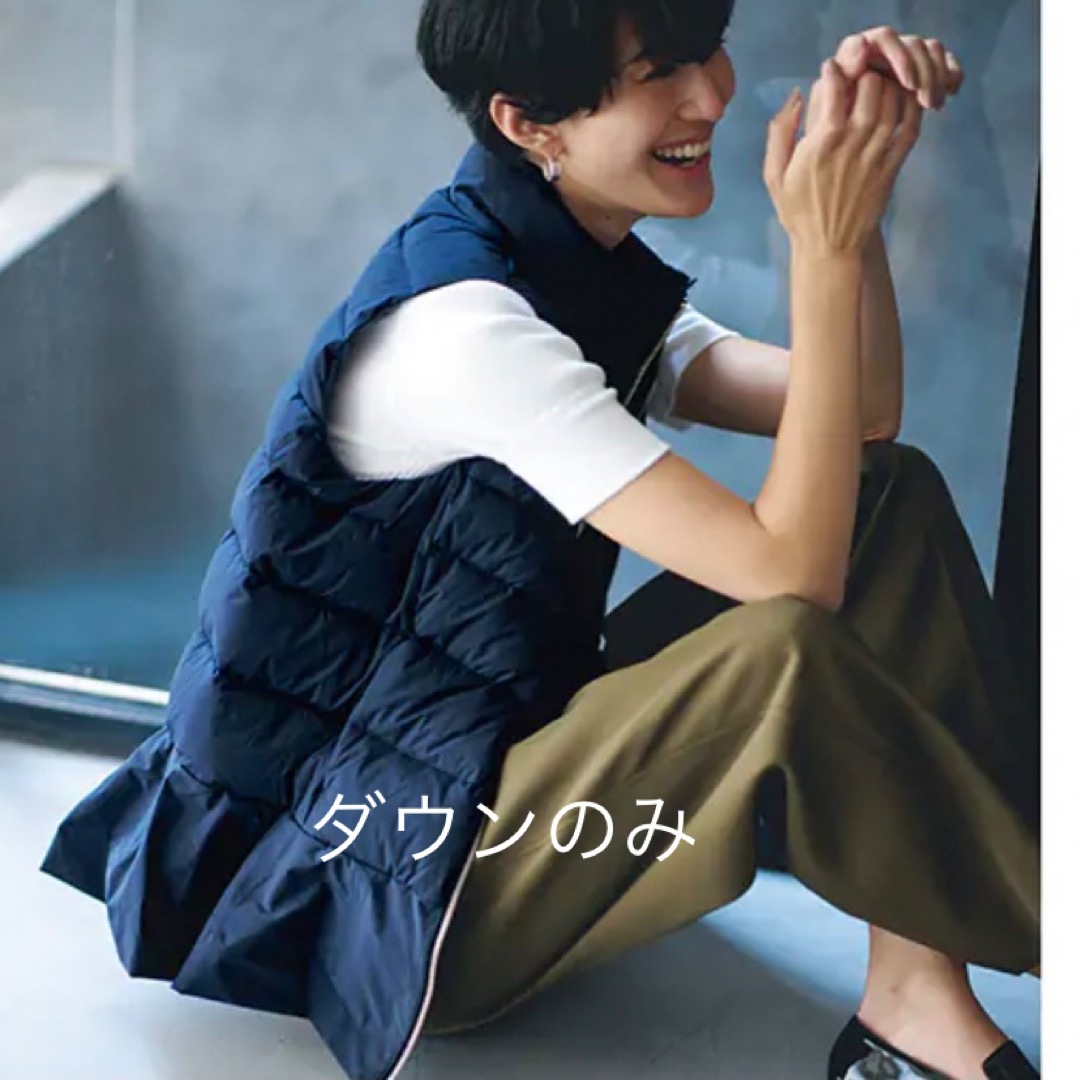 Sono - 【値下げ不可】完売品 VERY掲載 sono ネイビー フェミニティ
