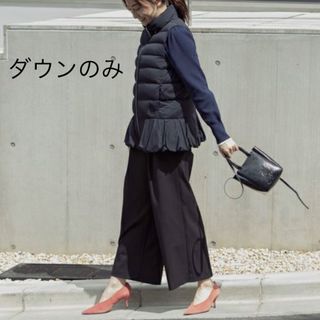 Sono - 【値下げ不可】完売品 VERY掲載 sono ネイビー フェミニティ