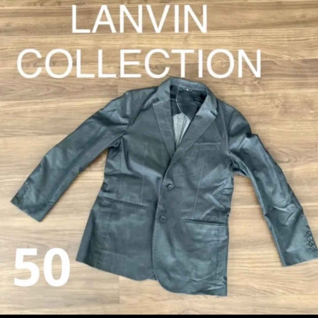 LANVIN COLLECTION(ランバンコレクション)のLANVIN ランバンコレクション テーラードジャケット 50サイズ メンズのジャケット/アウター(テーラードジャケット)の商品写真