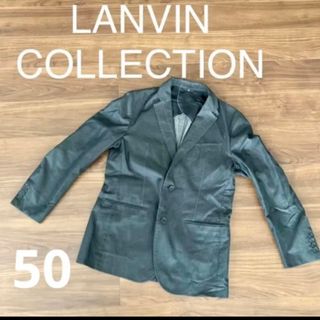 ランバンコレクション(LANVIN COLLECTION)のLANVIN ランバンコレクション テーラードジャケット 50サイズ(テーラードジャケット)