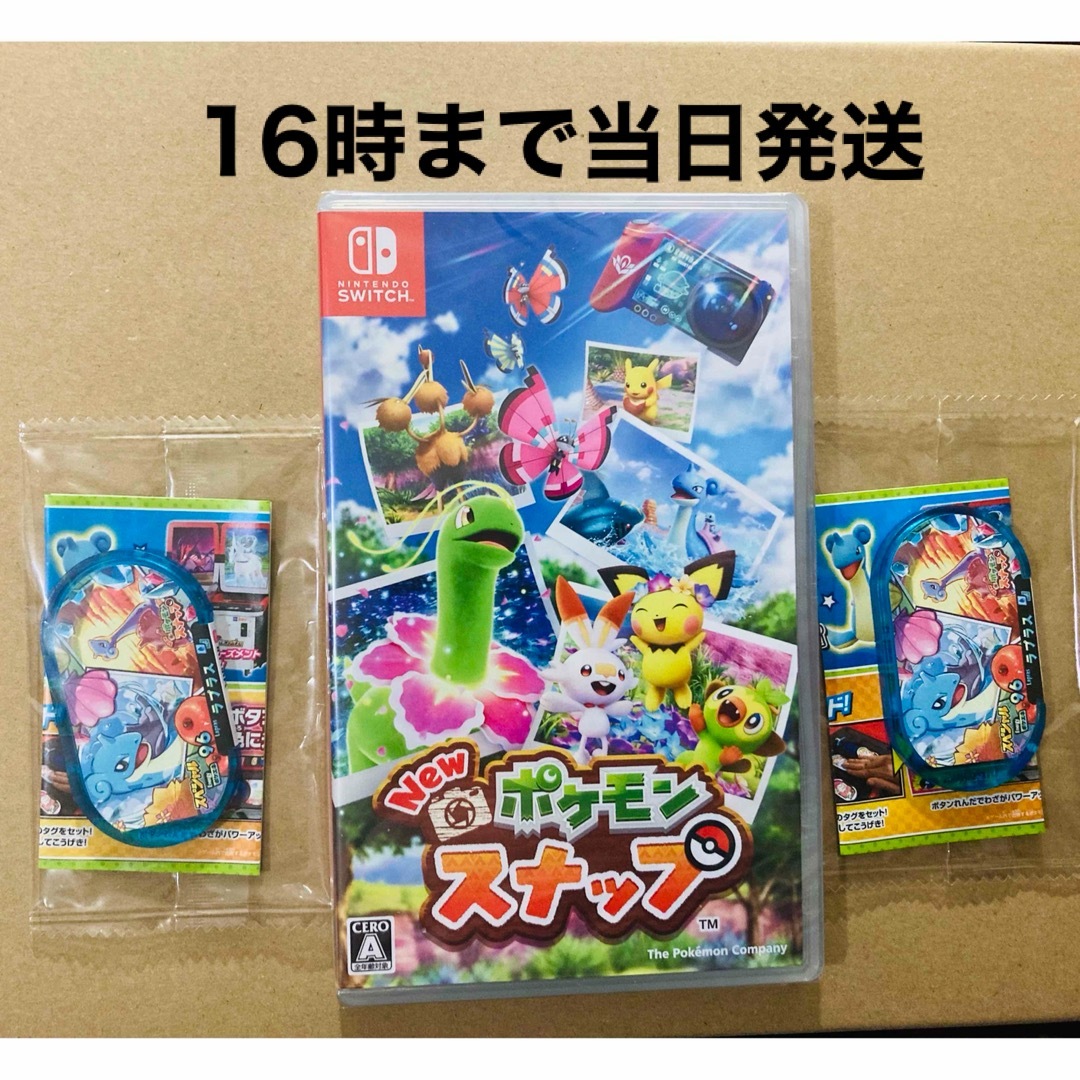 Nintendo Switch - 【早期購入特典2個】◾️新品未開封 New ポケモン ...