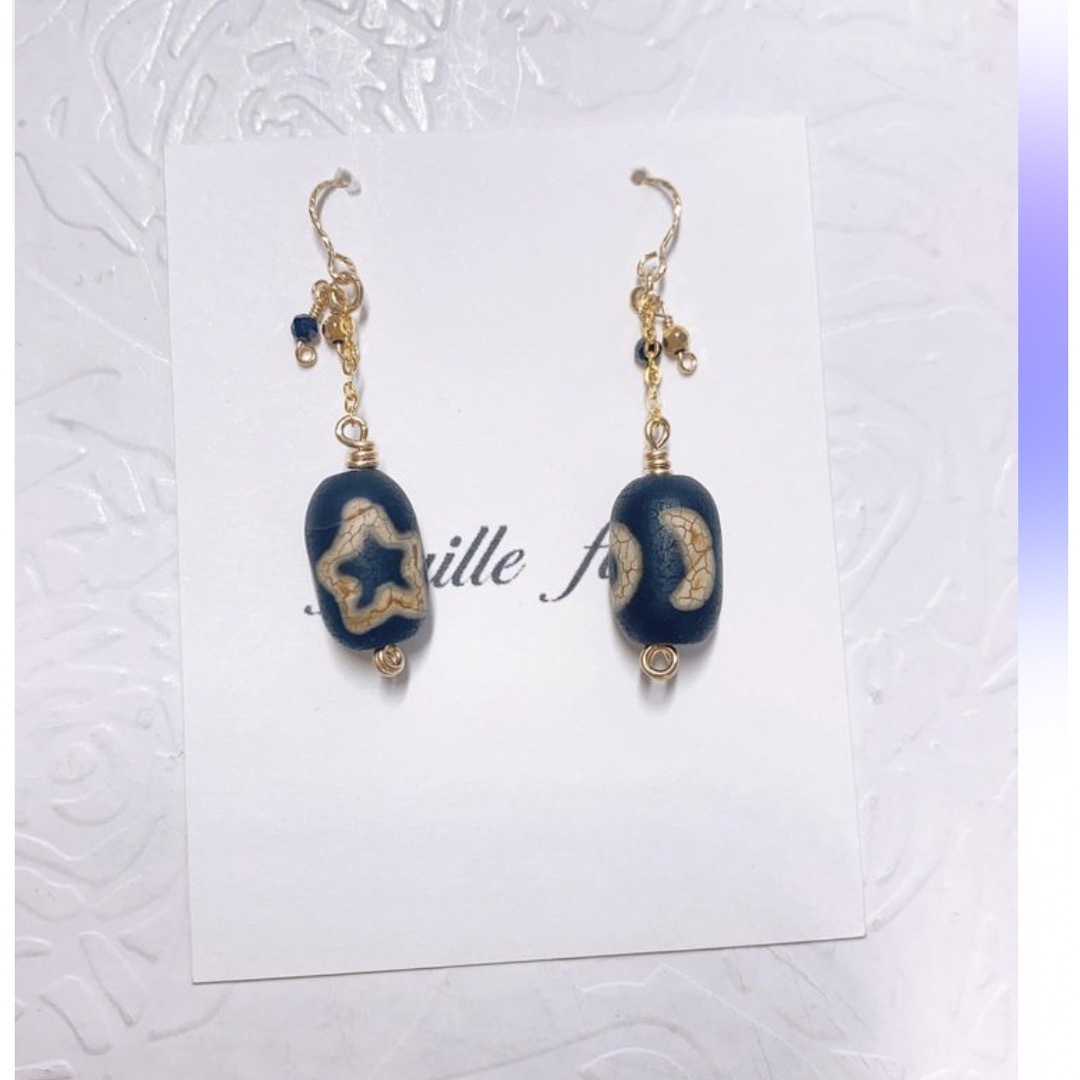 予約 ピアス4点 | www.mulgruvis.com