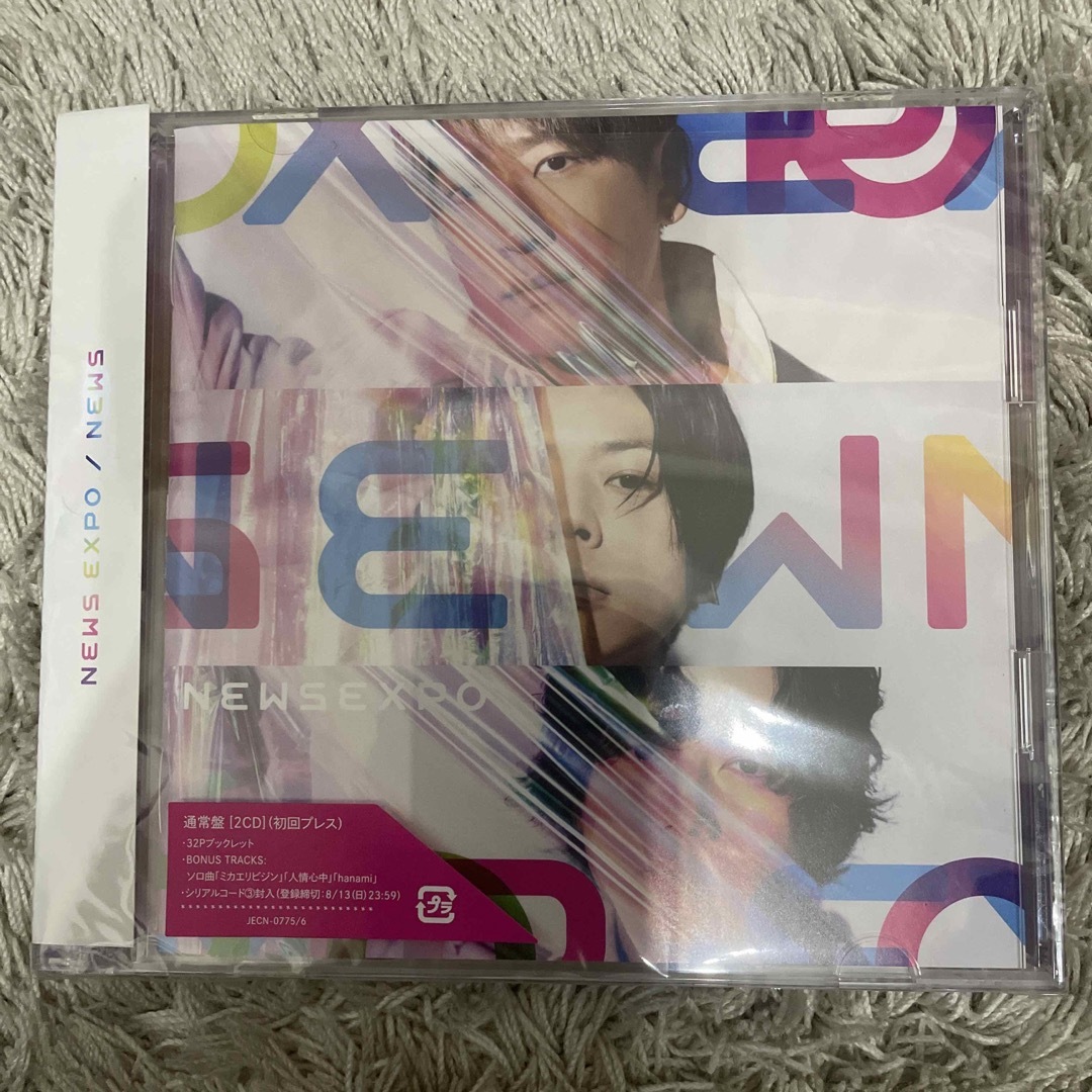 NEWS(ニュース)のNEWS EXPO 通常盤 エンタメ/ホビーのCD(ポップス/ロック(邦楽))の商品写真