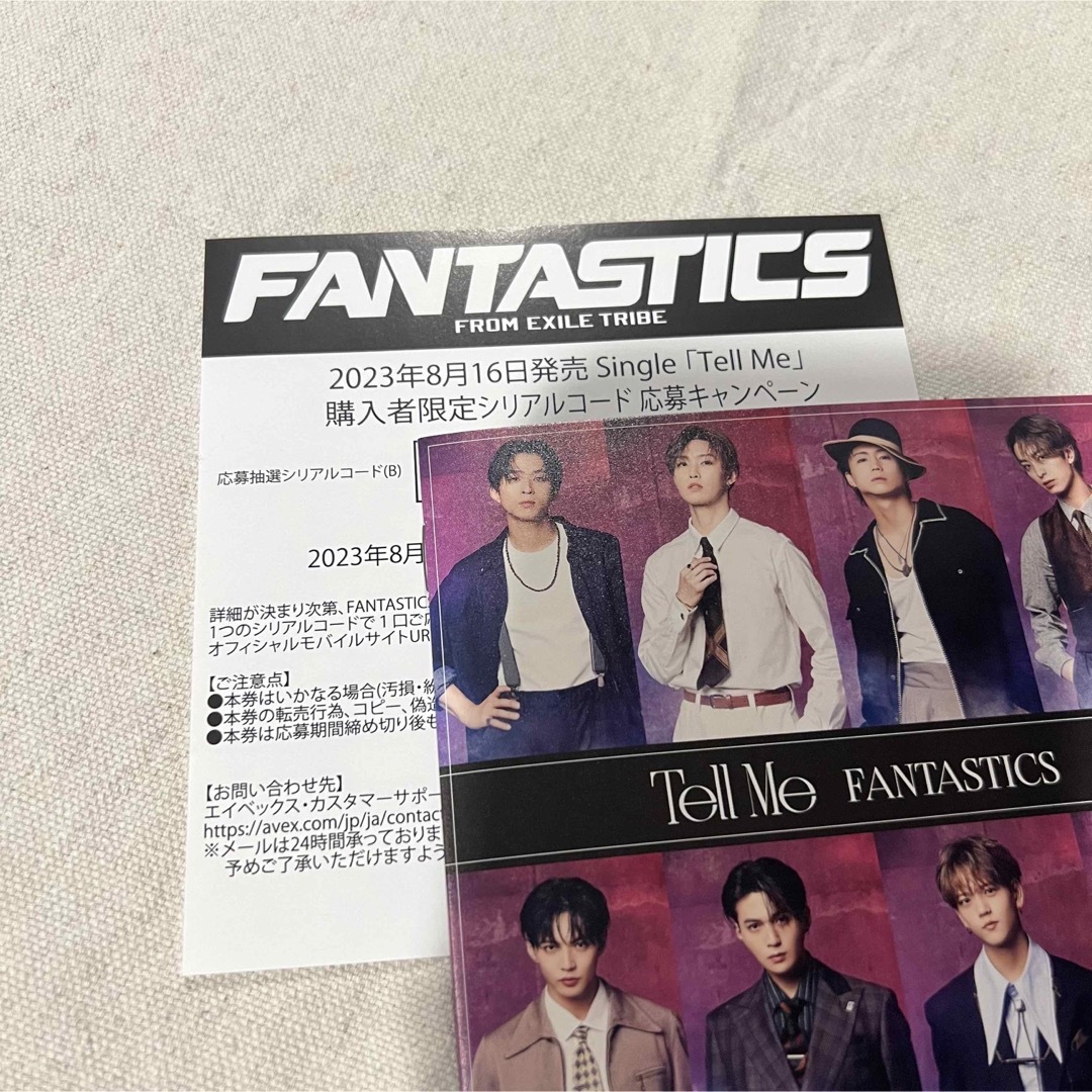 FANTASTICS 堀夏喜 Tell Me トレカ - 男性アイドル