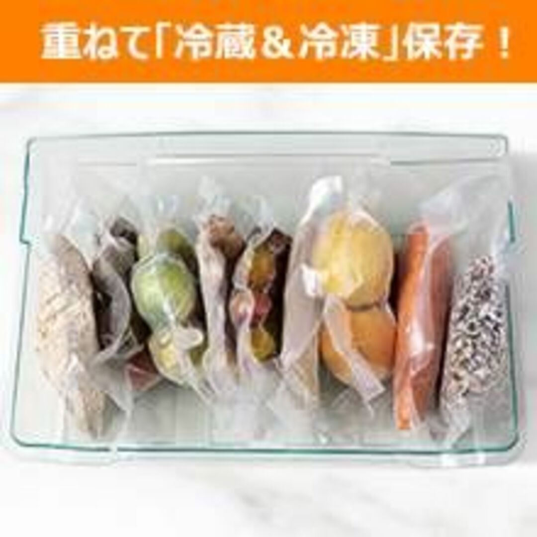 Keep fresh 真空シール機、食品保存用包装機真空エアーシール機、ドライとウェットのソフト食品シール機キッチンストレージツールの Mi - 1