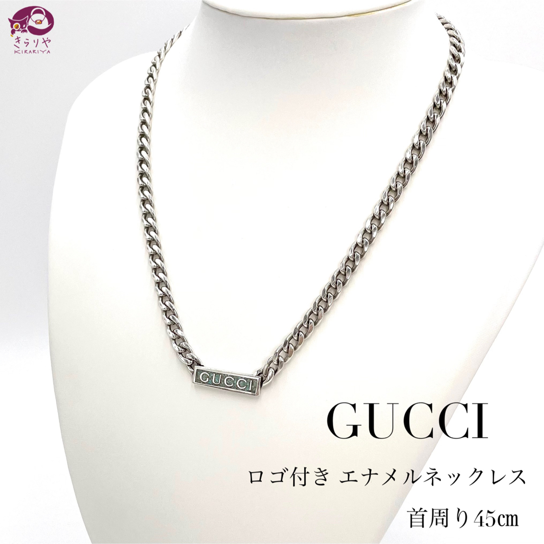 美品【正規品】グッチ ゴースト ペンダント ネックレス GGロゴ シルバー925縦24mm横17mmサイズ