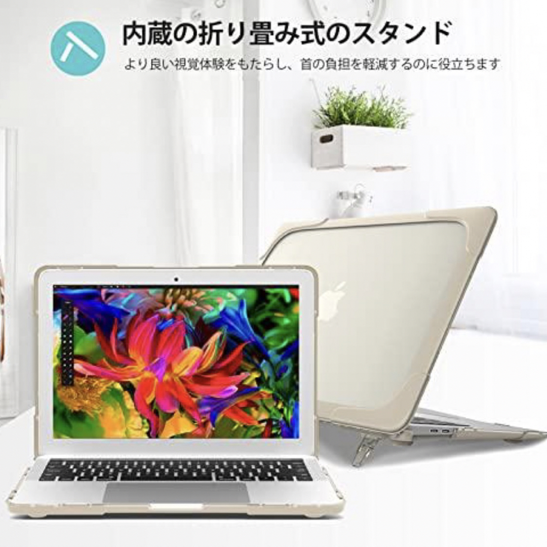 ProCase MacBook ケース 衝撃吸収 軽量 ハードシェル 2