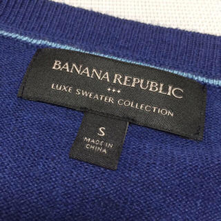 バナナリパブリック(Banana Republic)の新品同様◆BANANA REPUBRIC◆メンズニット(ニット/セーター)