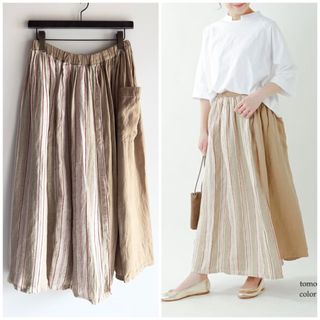 美品 ツムグ リネン ストライプ スカート tic-guinee.net