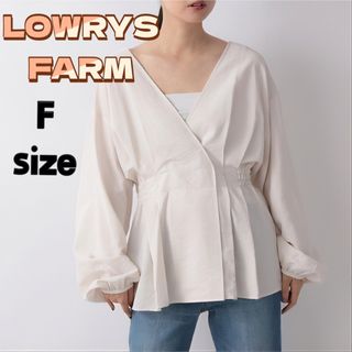 ローリーズファーム(LOWRYS FARM)のローリーズファーム 2way ウェストタックブラウス シャツ ホワイト(シャツ/ブラウス(長袖/七分))