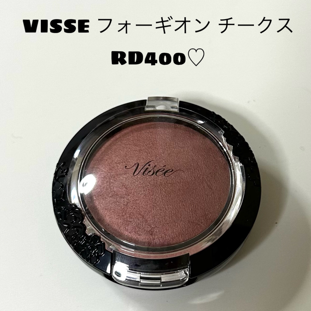 VISEE(ヴィセ)のVISSE ヴィセ リシェ フォーギオンチークス RD400 コスメ/美容のベースメイク/化粧品(チーク)の商品写真